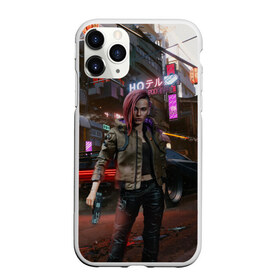 Чехол для iPhone 11 Pro Max матовый с принтом Cyberpunk 2077 в Кировске, Силикон |  | 2077 | action | cyberpunk | cyberpunk 2077 | rpg | игра | киберпанк | найт сити | рпг