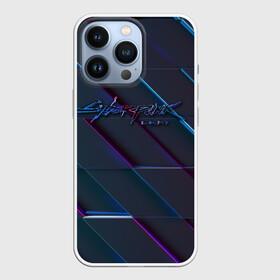 Чехол для iPhone 13 Pro с принтом Cyberpunk 2077 в Кировске,  |  | 2077 | action | cyberpunk | cyberpunk 2077 | rpg | игра | киберпанк | найт сити | рпг