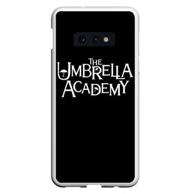 Чехол для Samsung S10E с принтом umbrella academy в Кировске, Силикон | Область печати: задняя сторона чехла, без боковых панелей | academy | umbrella | umbrella academy | адам годли | академия | академия амбрелла | амбрелла | дэвид кастанеда | колм фиори | кэмерон бриттон | мэри джей блайдж
джон магаро | роберт шиэн | том хоппер | эллиот пейдж