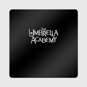 Магнит виниловый Квадрат с принтом umbrella academy в Кировске, полимерный материал с магнитным слоем | размер 9*9 см, закругленные углы | academy | umbrella | umbrella academy | адам годли | академия | академия амбрелла | амбрелла | дэвид кастанеда | колм фиори | кэмерон бриттон | мэри джей блайдж
джон магаро | роберт шиэн | том хоппер | эллиот пейдж