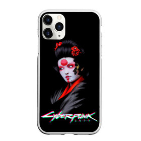 Чехол для iPhone 11 Pro Max матовый с принтом CYBERPUNK 2077 JAPAN в Кировске, Силикон |  | cd prodject | cyberpunk 2077 | future | game | japan | kianu | logo | pc | rpg | samurai | банды | будущее | игры | киану ривз | киберпанк | киберпанк 2077 | киборги | компьютер | рпг | самурай | шутер | япония