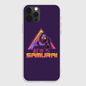 Чехол для iPhone 12 Pro Max с принтом Сyberpunk 2077 SAMURAI в Кировске, Силикон |  | Тематика изображения на принте: 2077 | cyberpunk | cyberpunk 2077 | neon | samurai | джонни сильверхенд | киану ривз | киберпанк | киберпанк 2077 | неон | самурай