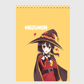 Скетчбук с принтом Megumin в Кировске, 100% бумага
 | 48 листов, плотность листов — 100 г/м2, плотность картонной обложки — 250 г/м2. Листы скреплены сверху удобной пружинной спиралью | Тематика изображения на принте: aqua | darkness | kazuma | kono subarashii | konosuba | megumin | аква | богиня благословляет этот прекрасный мир | даркнес | даркнесс | казума | коносуба | мегумин | юн юн