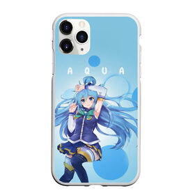 Чехол для iPhone 11 Pro матовый с принтом Aqua в Кировске, Силикон |  | aqua | darkness | kazuma | kono subarashii | konosuba | megumin | аква | богиня благословляет этот прекрасный мир | даркнес | даркнесс | казума | коносуба | мегумин | юн юн