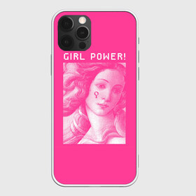 Чехол для iPhone 12 Pro Max с принтом Girl Power! в Кировске, Силикон |  | Тематика изображения на принте: fem | trend | venus | венера | давид | картина | леонардо да винчи | мона лиза | тренд