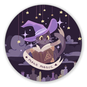 Коврик для мышки круглый с принтом Make Magic (с фоном) в Кировске, резина и полиэстер | круглая форма, изображение наносится на всю лицевую часть | book | halloween | magic | spell | spellbook | witch | ведьма | ведьмин кот | волшебник | волшебство | заклинание | книга | кот | магия | фамильяр | хэллоуин | чародей | чародейка