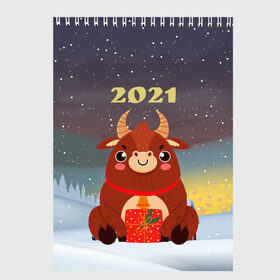 Скетчбук с принтом Бык с подарками 2021 в Кировске, 100% бумага
 | 48 листов, плотность листов — 100 г/м2, плотность картонной обложки — 250 г/м2. Листы скреплены сверху удобной пружинной спиралью | 2021 | 7 января | bull | newyear | santa | бык | быки | бычок | год быка | дед мороз | корова | новогодние каникулы | новогодние праздники | новый 2021 | новый год | новый год 2021 | рождество | сани | санта | санта клаус