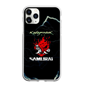 Чехол для iPhone 11 Pro матовый с принтом Cyberpunk в Кировске, Силикон |  | action | cyberpunk 2077 | rpg | samurai | банда | игра | киберпанк | самураи