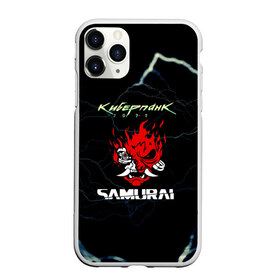 Чехол для iPhone 11 Pro Max матовый с принтом Cyberpunk в Кировске, Силикон |  | action | cyberpunk 2077 | rpg | samurai | банда | игра | киберпанк | самураи