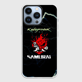 Чехол для iPhone 13 Pro с принтом Cyberpunk в Кировске,  |  | action | cyberpunk 2077 | rpg | samurai | банда | игра | киберпанк | самураи