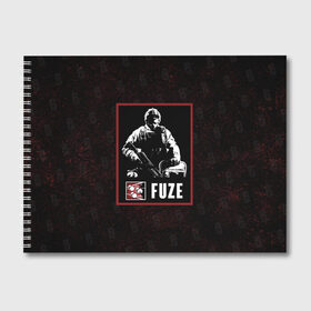 Альбом для рисования с принтом Fuze в Кировске, 100% бумага
 | матовая бумага, плотность 200 мг. | Тематика изображения на принте: fuze | r6s | rainbow six siege | оперативник | персонаж | фьюз
