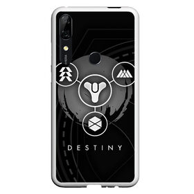 Чехол для Honor P Smart Z с принтом DESTINY в Кировске, Силикон | Область печати: задняя сторона чехла, без боковых панелей | Тематика изображения на принте: beyond light | destiny | destiny 2 | дестини | игры