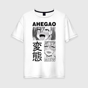 Женская футболка хлопок Oversize с принтом Ahegao в Кировске, 100% хлопок | свободный крой, круглый ворот, спущенный рукав, длина до линии бедер
 | ahegao | manga | ахегао | комиксы | лицо | манга | паттрен | чернобелый | эмоции