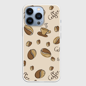 Чехол для iPhone 13 Pro с принтом Кофейный узор на светлом в Кировске,  |  | зерна | коричневый | кофе | кофейный | кофеман | паттерн | светлый | узор | чашка