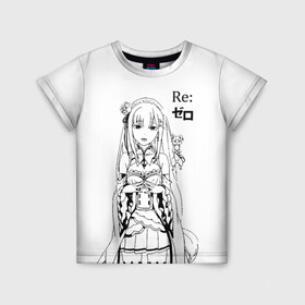 Детская футболка 3D с принтом Re:Zero в Кировске, 100% гипоаллергенный полиэфир | прямой крой, круглый вырез горловины, длина до линии бедер, чуть спущенное плечо, ткань немного тянется | anime girl | anime heroes | emilia | girl | kawaii | ram | re zero | re:zero | rem | девочка | девушка | жизнь с нуля в альтернативном мире | кавайный | логотипы аниме | персонажи аниме | рам | ре зеро | рем | эмилия