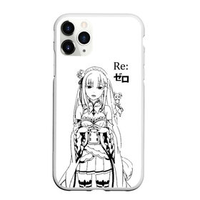 Чехол для iPhone 11 Pro матовый с принтом ReZero в Кировске, Силикон |  | anime girl | anime heroes | emilia | girl | kawaii | ram | re zero | re:zero | rem | девочка | девушка | жизнь с нуля в альтернативном мире | кавайный | логотипы аниме | персонажи аниме | рам | ре зеро | рем | эмилия