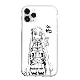 Чехол для iPhone 11 Pro Max матовый с принтом ReZero в Кировске, Силикон |  | anime girl | anime heroes | emilia | girl | kawaii | ram | re zero | re:zero | rem | девочка | девушка | жизнь с нуля в альтернативном мире | кавайный | логотипы аниме | персонажи аниме | рам | ре зеро | рем | эмилия