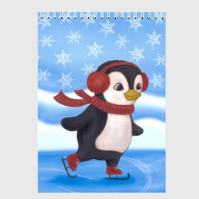 Скетчбук с принтом Пингвинчик на коньках в Кировске, 100% бумага
 | 48 листов, плотность листов — 100 г/м2, плотность картонной обложки — 250 г/м2. Листы скреплены сверху удобной пружинной спиралью | 2021 | зима | коньки | лёд | милый | новый год | пингвин | снег | снежинки | фигурное катание