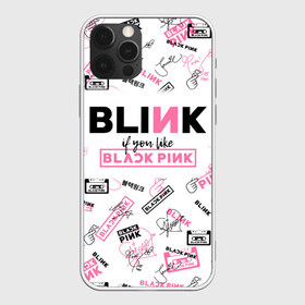 Чехол для iPhone 12 Pro Max с принтом BLACKPINK в Кировске, Силикон |  | black pink | blackpink | k pop | блэкпинк | дженни | джису | к поп | лиса | розэ