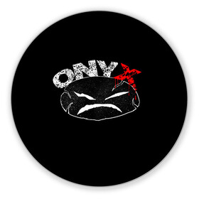 Коврик для мышки круглый с принтом Onyx в Кировске, резина и полиэстер | круглая форма, изображение наносится на всю лицевую часть | fredro starr | onyx | rap | sonny seeza | sticky fingaz | оникс | рэп