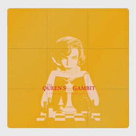 Магнитный плакат 3Х3 с принтом Ход королевы в Кировске, Полимерный материал с магнитным слоем | 9 деталей размером 9*9 см | the queens gambit | графика | девушка | королева | шахматы