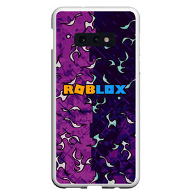 Чехол для Samsung S10E с принтом Roblox | Роблокс в Кировске, Силикон | Область печати: задняя сторона чехла, без боковых панелей | 2 цвета | game | roblox | абстракция | игра | огонь | пламя | роблокс