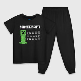 Детская пижама хлопок с принтом Minecraft в Кировске, 100% хлопок |  брюки и футболка прямого кроя, без карманов, на брюках мягкая резинка на поясе и по низу штанин
 | Тематика изображения на принте: minecraft | алекс | белый | блоки | ведьма | взрывчатка | визера | волк | гаст | добывать | дракон | зеленый куб | зомби | игра | крафт | крипер | кубики | лошадка | майн | майнкрафт | манкрафт | овечка | оцелот