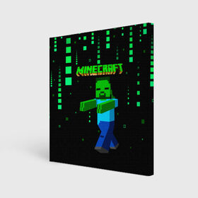 Холст квадратный с принтом Minecraft в Кировске, 100% ПВХ |  | minecraft | алекс | белый | блоки | ведьма | взрывчатка | визера | волк | гаст | добывать | дракон | зеленый куб | зомби | игра | крафт | крипер | кубики | лошадка | майн | майнкрафт | манкрафт | овечка | оцелот