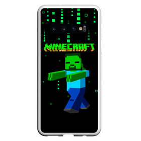 Чехол для Samsung Galaxy S10 с принтом Minecraft в Кировске, Силикон | Область печати: задняя сторона чехла, без боковых панелей | minecraft | алекс | белый | блоки | ведьма | взрывчатка | визера | волк | гаст | добывать | дракон | зеленый куб | зомби | игра | крафт | крипер | кубики | лошадка | майн | майнкрафт | манкрафт | овечка | оцелот