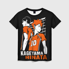 Женская футболка 3D с принтом Haikyuu Hinata Kageyama в Кировске, 100% полиэфир ( синтетическое хлопкоподобное полотно) | прямой крой, круглый вырез горловины, длина до линии бедер | anime | haiku | haikuu | haikyu | haikyuu | hinata | kageyama | karasuno | shoe | аниме | атака титанов | ван пис | волейбол | кагеяма | карасуно | наруто | некома | хайку | хината | чиби | шариторидзава | шое