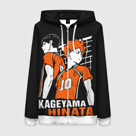 Женская толстовка 3D на молнии с принтом Haikyuu Hinata Kageyama в Кировске, 100% полиэстер | длина до линии бедра, манжеты и пояс оформлены мягкой тканевой резинкой, двухслойный капюшон со шнурком для регулировки, спереди молния, по бокам два кармана | anime | haiku | haikuu | haikyu | haikyuu | hinata | kageyama | karasuno | shoe | аниме | атака титанов | ван пис | волейбол | кагеяма | карасуно | наруто | некома | хайку | хината | чиби | шариторидзава | шое