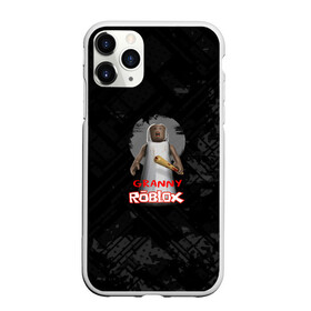 Чехол для iPhone 11 Pro матовый с принтом Roblox Granny в Кировске, Силикон |  | game | granny | roblox | грени | гренни | зомби | игра | монстр | роблокс | страшный