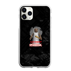 Чехол для iPhone 11 Pro Max матовый с принтом Roblox Granny в Кировске, Силикон |  | game | granny | roblox | грени | гренни | зомби | игра | монстр | роблокс | страшный