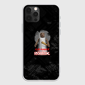 Чехол для iPhone 12 Pro Max с принтом Roblox Granny в Кировске, Силикон |  | game | granny | roblox | грени | гренни | зомби | игра | монстр | роблокс | страшный