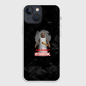 Чехол для iPhone 13 mini с принтом Roblox   Granny в Кировске,  |  | game | granny | roblox | грени | гренни | зомби | игра | монстр | роблокс | страшный