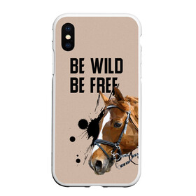 Чехол для iPhone XS Max матовый с принтом Be wild be free в Кировске, Силикон | Область печати: задняя сторона чехла, без боковых панелей | horse | horseshoe | акварель | головалошади | грива | жеребец | животные | конь | лошадь | лошадьскрыльями | подкова | природа | рисуноккрасками