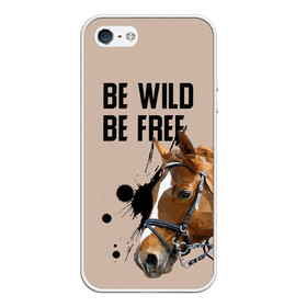 Чехол для iPhone 5/5S матовый с принтом Be wild be free в Кировске, Силикон | Область печати: задняя сторона чехла, без боковых панелей | horse | horseshoe | акварель | головалошади | грива | жеребец | животные | конь | лошадь | лошадьскрыльями | подкова | природа | рисуноккрасками