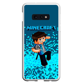 Чехол для Samsung S10E с принтом Minecraft в Кировске, Силикон | Область печати: задняя сторона чехла, без боковых панелей | minecraft | алекс | белый | блоки | ведьма | взрывчатка | визера | волк | гаст | добывать | дракон | зеленый куб | зомби | игра | крафт | крипер | кубики | лошадка | майн | майнкрафт | манкрафт | овечка | оцелот