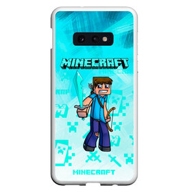 Чехол для Samsung S10E с принтом Minecraft в Кировске, Силикон | Область печати: задняя сторона чехла, без боковых панелей | minecraft | алекс | белый | блоки | ведьма | взрывчатка | визера | волк | гаст | добывать | дракон | зеленый куб | зомби | игра | крафт | крипер | кубики | лошадка | майн | майнкрафт | манкрафт | овечка | оцелот