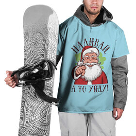 Накидка на куртку 3D с принтом Дед Мороз в Кировске, 100% полиэстер |  | Тематика изображения на принте: christmas | merry christmas | дед мороз | ёлка | зима | мороз | новый год | подарок | праздник | рождество | с новым годом | санта клаус | снегурочка | снежинки