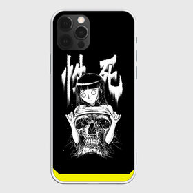 Чехол для iPhone 12 Pro Max с принтом Horror_Girl в Кировске, Силикон |  | anime | ecchi | horror | kawai | skull | tyan | waifu | аниме | вайфу | девушка | девчонка | зомби | иероглифы | йроглифы | кавай | монстер | на | паутина | страшная | текст | тян | ужас | ужасная | череп | этти | японском