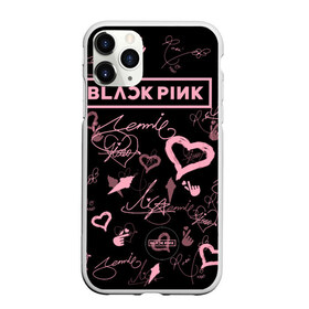 Чехол для iPhone 11 Pro Max матовый с принтом BLACKPINK в Кировске, Силикон |  | blackpink | blink | bts | exo | icecream | jennie | jisoo | korea | kpop | lisa | love | rose | блекпинк | девушки | корея | кпоп | музыка