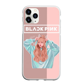 Чехол для iPhone 11 Pro Max матовый с принтом BlackPink в Кировске, Силикон |  | blackpink | blink | bts | exo | icecream | jennie | jisoo | korea | kpop | lisa | love | rose | блекпинк | девушки | корея | кпоп | музыка