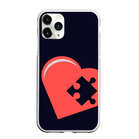 Чехол для iPhone 11 Pro матовый с принтом Сердце Пазл в Кировске, Силикон |  | family | family look | детские | для всей семьи | семейные | семья | фэмили лук
