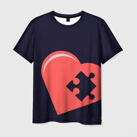 Мужская футболка 3D с принтом Сердце Пазл в Кировске, 100% полиэфир | прямой крой, круглый вырез горловины, длина до линии бедер | family | family look | детские | для всей семьи | семейные | семья | фэмили лук