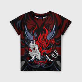 Детская футболка 3D с принтом SAMURAI LVL UP в Кировске, 100% гипоаллергенный полиэфир | прямой крой, круглый вырез горловины, длина до линии бедер, чуть спущенное плечо, ткань немного тянется | Тематика изображения на принте: 2019 | cd project red | cyberpunk 2077 | cyberpunk fashion | hacker | keanu reeves | maelstrom | militech | night city | quadra | samurai | samurai cyberpunk 2077 | sci fi | trauma team | v | ви | киану ривз | киберпанк 2077 | логотип | роб