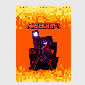 Скетчбук с принтом Minecraft в Кировске, 100% бумага
 | 48 листов, плотность листов — 100 г/м2, плотность картонной обложки — 250 г/м2. Листы скреплены сверху удобной пружинной спиралью | minecraft | алекс | белый | блоки | ведьма | взрывчатка | визера | волк | гаст | добывать | дракон | зеленый куб | зомби | игра | крафт | крипер | кубики | лошадка | майн | майнкрафт | манкрафт | овечка | оцелот