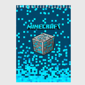 Скетчбук с принтом Minecraft в Кировске, 100% бумага
 | 48 листов, плотность листов — 100 г/м2, плотность картонной обложки — 250 г/м2. Листы скреплены сверху удобной пружинной спиралью | minecraft | алекс | белый | блоки | ведьма | взрывчатка | визера | волк | гаст | добывать | дракон | зеленый куб | зомби | игра | крафт | крипер | кубики | лошадка | майн | майнкрафт | манкрафт | овечка | оцелот