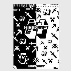 Скетчбук с принтом Minecraft в Кировске, 100% бумага
 | 48 листов, плотность листов — 100 г/м2, плотность картонной обложки — 250 г/м2. Листы скреплены сверху удобной пружинной спиралью | minecraft | алекс | белый | блоки | ведьма | взрывчатка | визера | волк | гаст | добывать | дракон | зеленый куб | зомби | игра | крафт | крипер | кубики | лошадка | майн | майнкрафт | манкрафт | овечка | оцелот