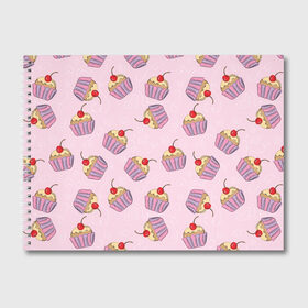 Альбом для рисования с принтом Капкейки на розовом в Кировске, 100% бумага
 | матовая бумага, плотность 200 мг. | вишенка | еда | капкейки | пирожное | розовый | сладкое | сладости